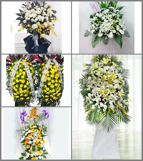 甘肃省酒泉敦煌市沙州镇文庙社区白事花篮预定