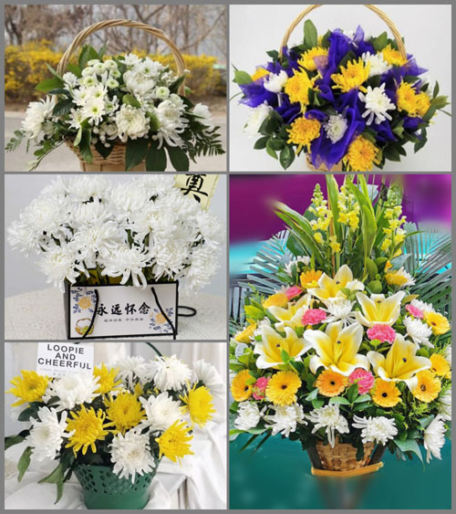 甘肃省酒泉敦煌市沙州镇文庙社区白事提篮配送